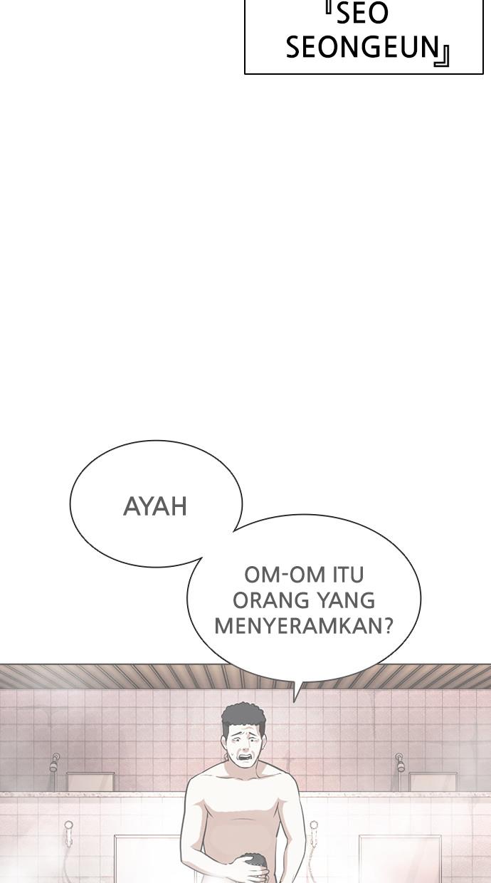 Lookism Chapter 407 halaman 18