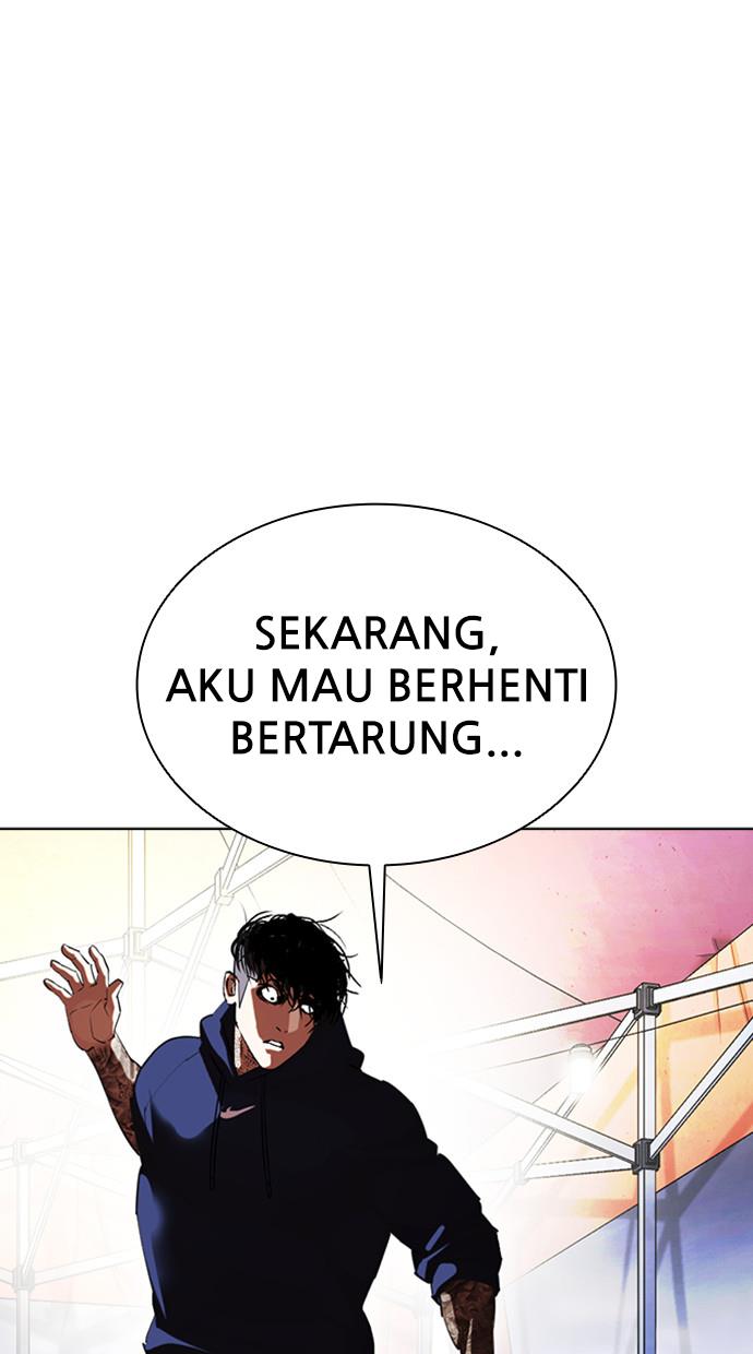 Lookism Chapter 407 halaman 118