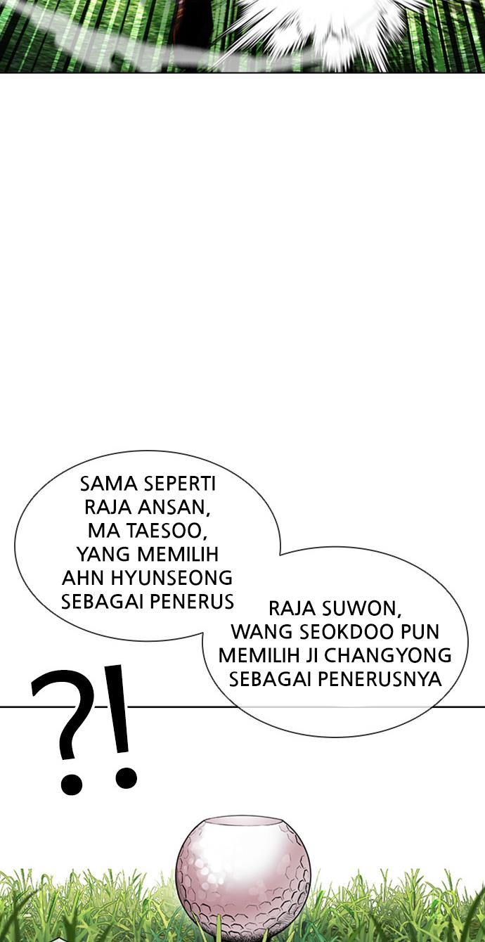 Lookism Chapter 407 halaman 100