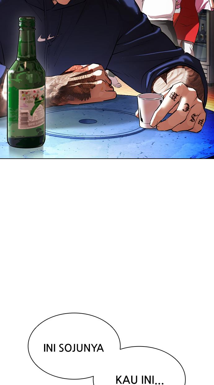 Lookism Chapter 407 halaman 31