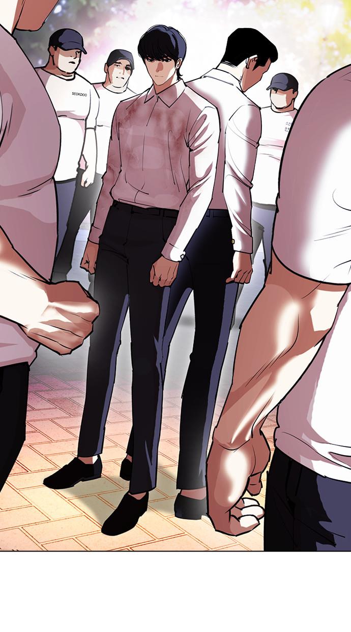 Lookism Chapter 407 halaman 63
