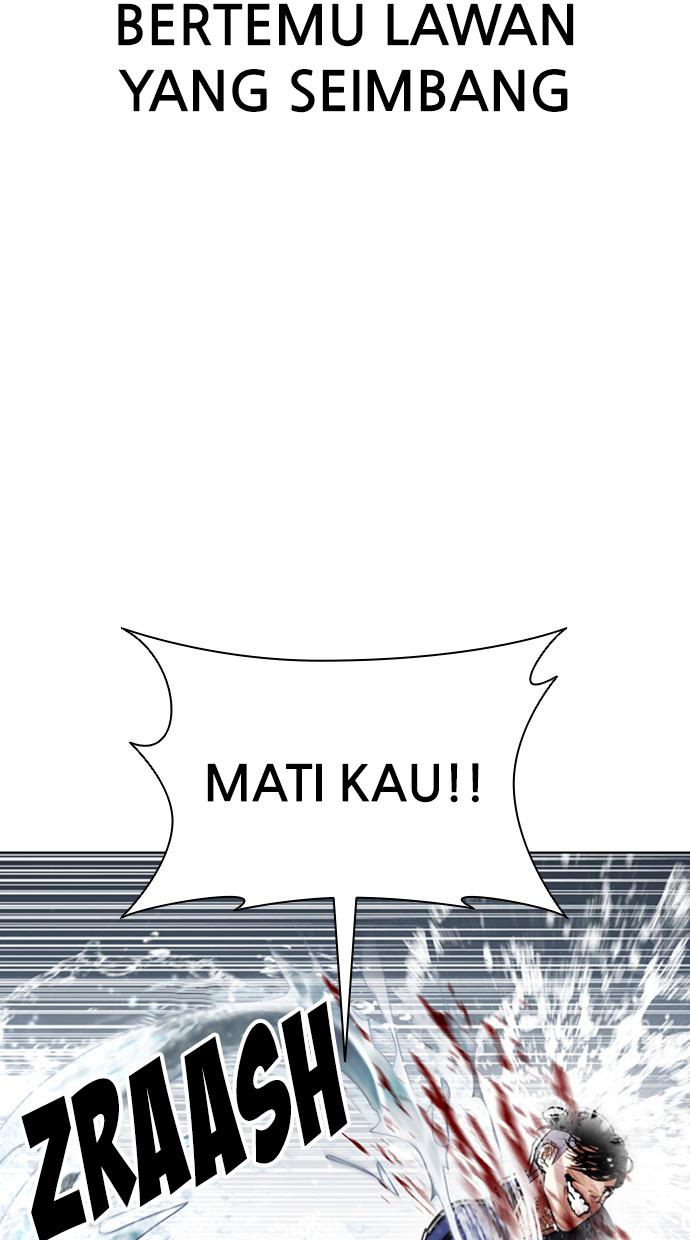 Lookism Chapter 407 halaman 110