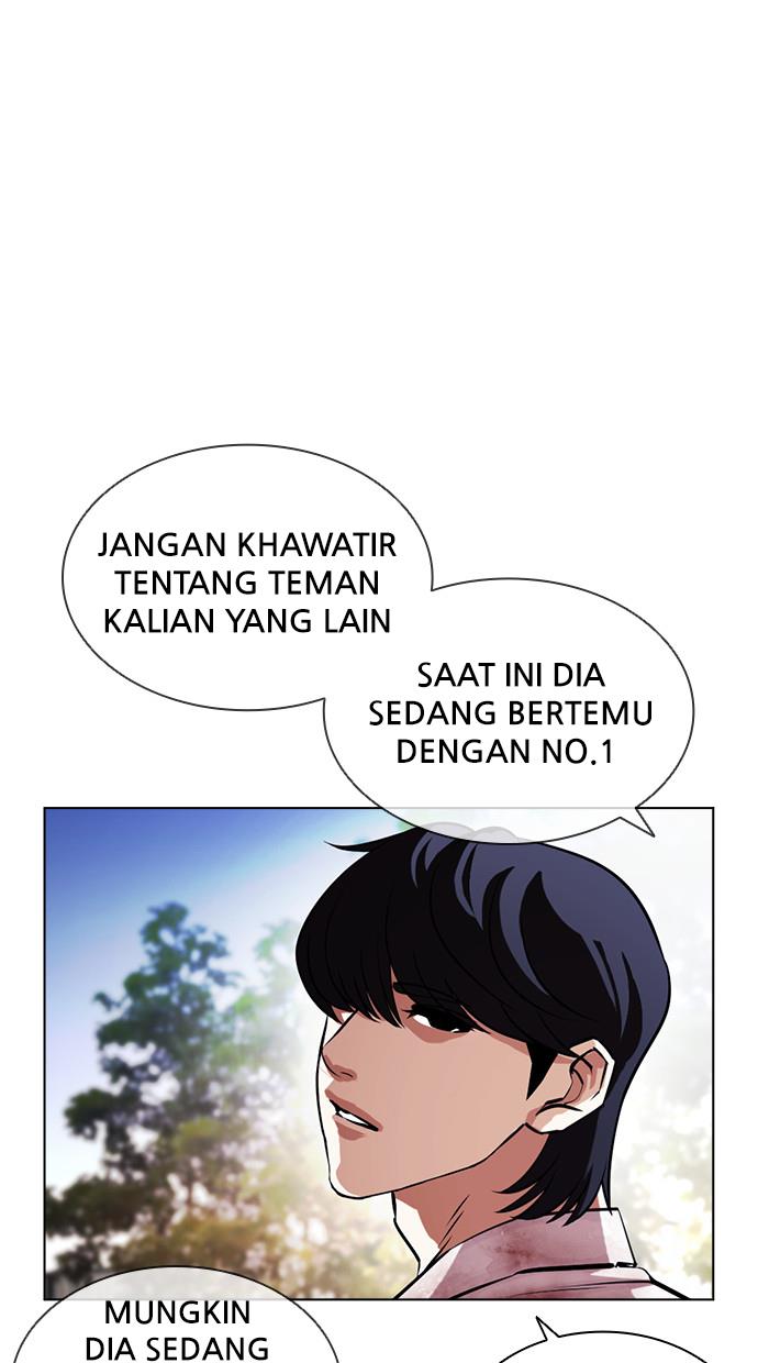 Lookism Chapter 407 halaman 64