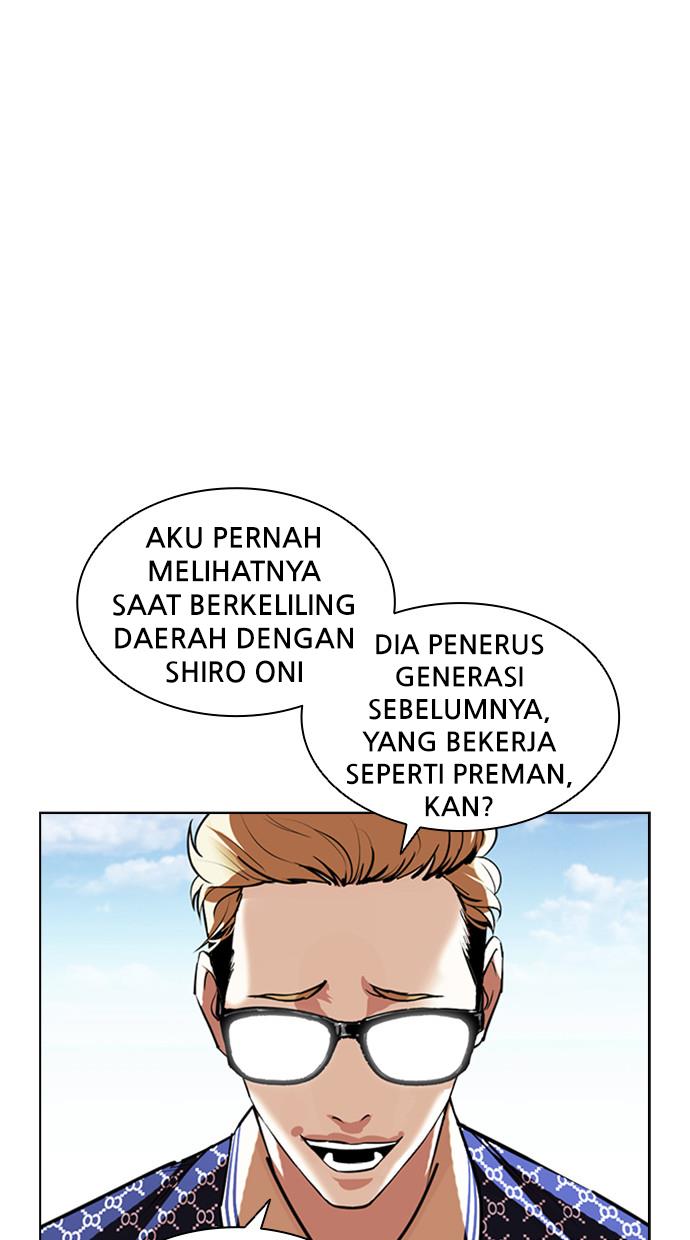 Lookism Chapter 407 halaman 96
