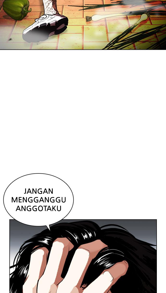 Lookism Chapter 407 halaman 85