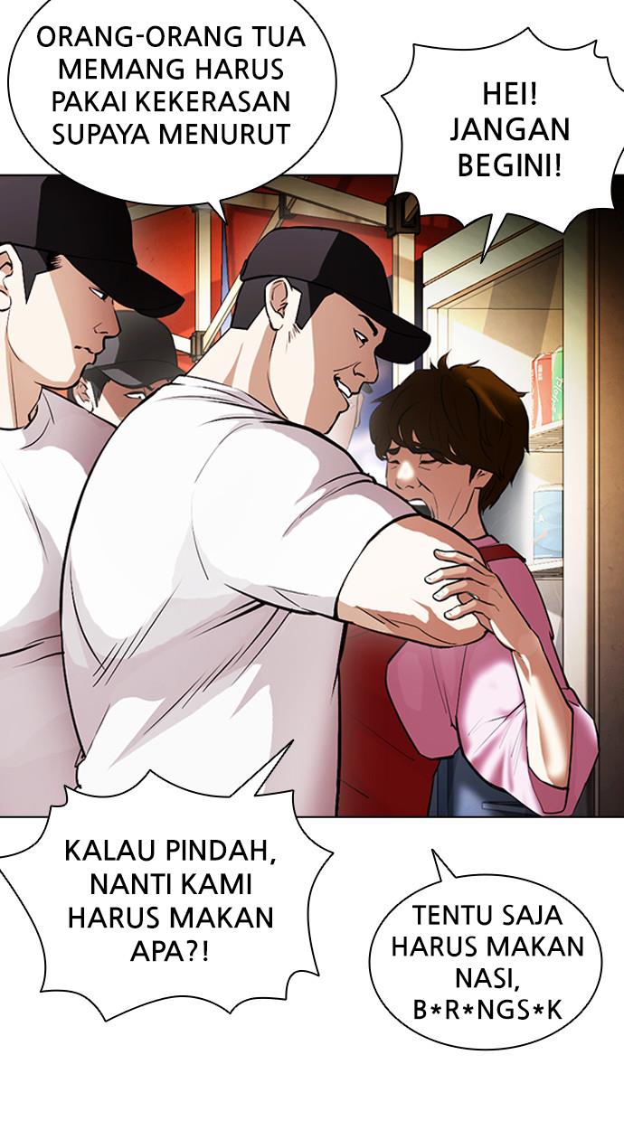 Lookism Chapter 407 halaman 28