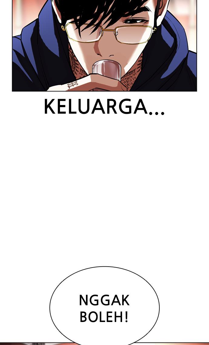 Lookism Chapter 407 halaman 20