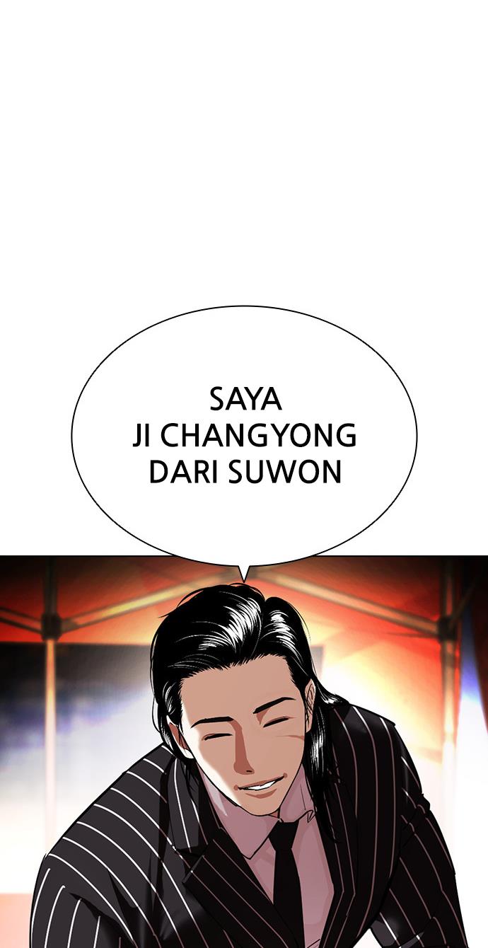 Lookism Chapter 407 halaman 36