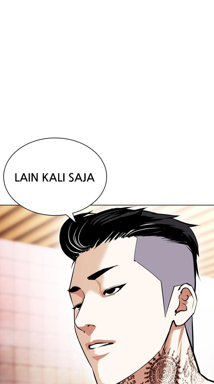 Lookism Chapter 407 halaman 12