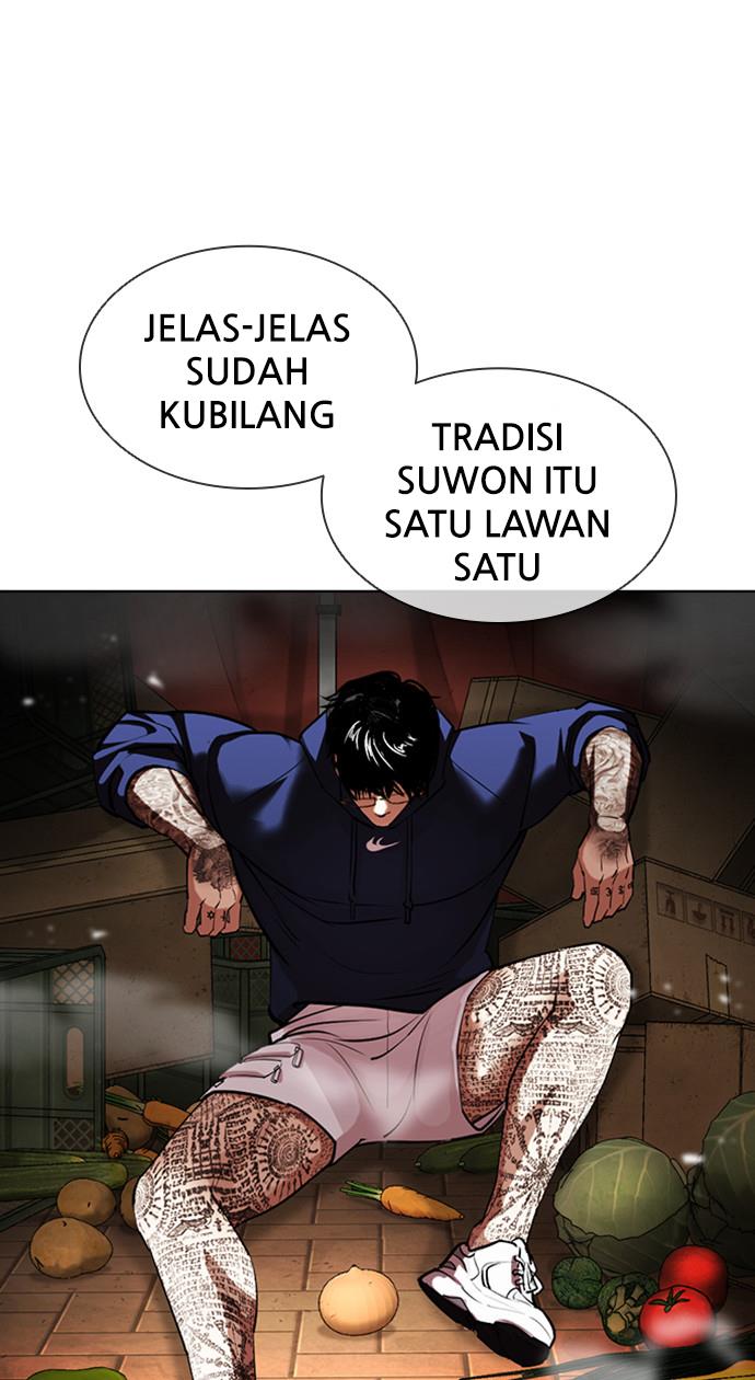 Lookism Chapter 407 halaman 84