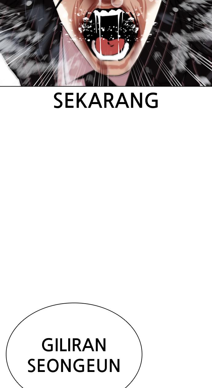 Lookism Chapter 407 halaman 116