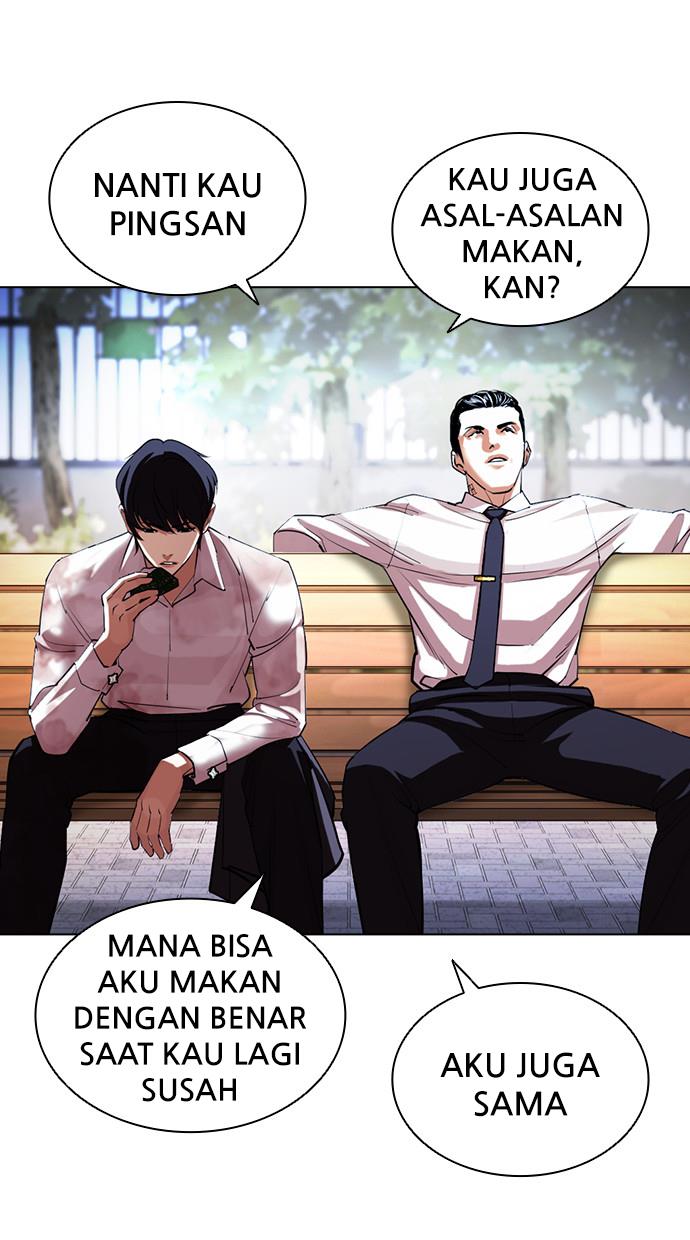 Lookism Chapter 407 halaman 47