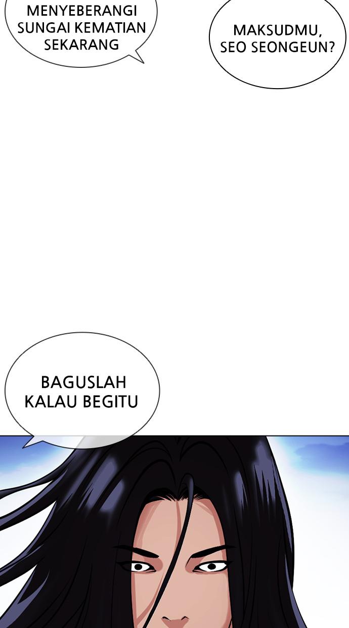 Lookism Chapter 407 halaman 65
