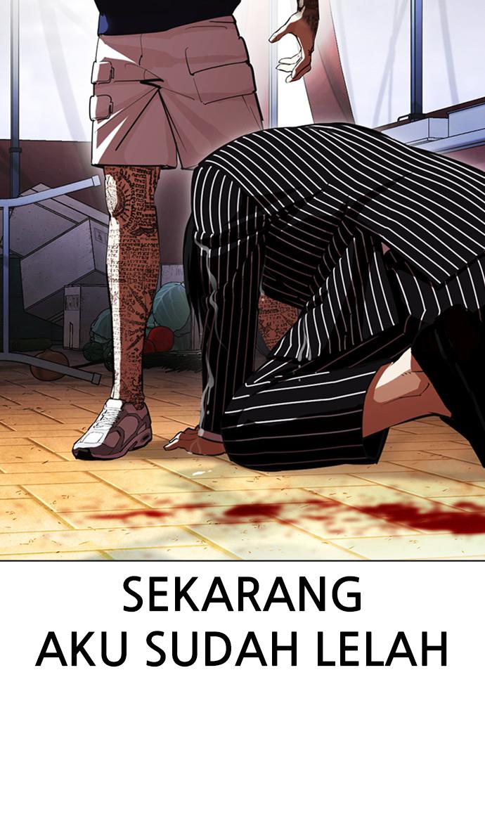 Lookism Chapter 407 halaman 119