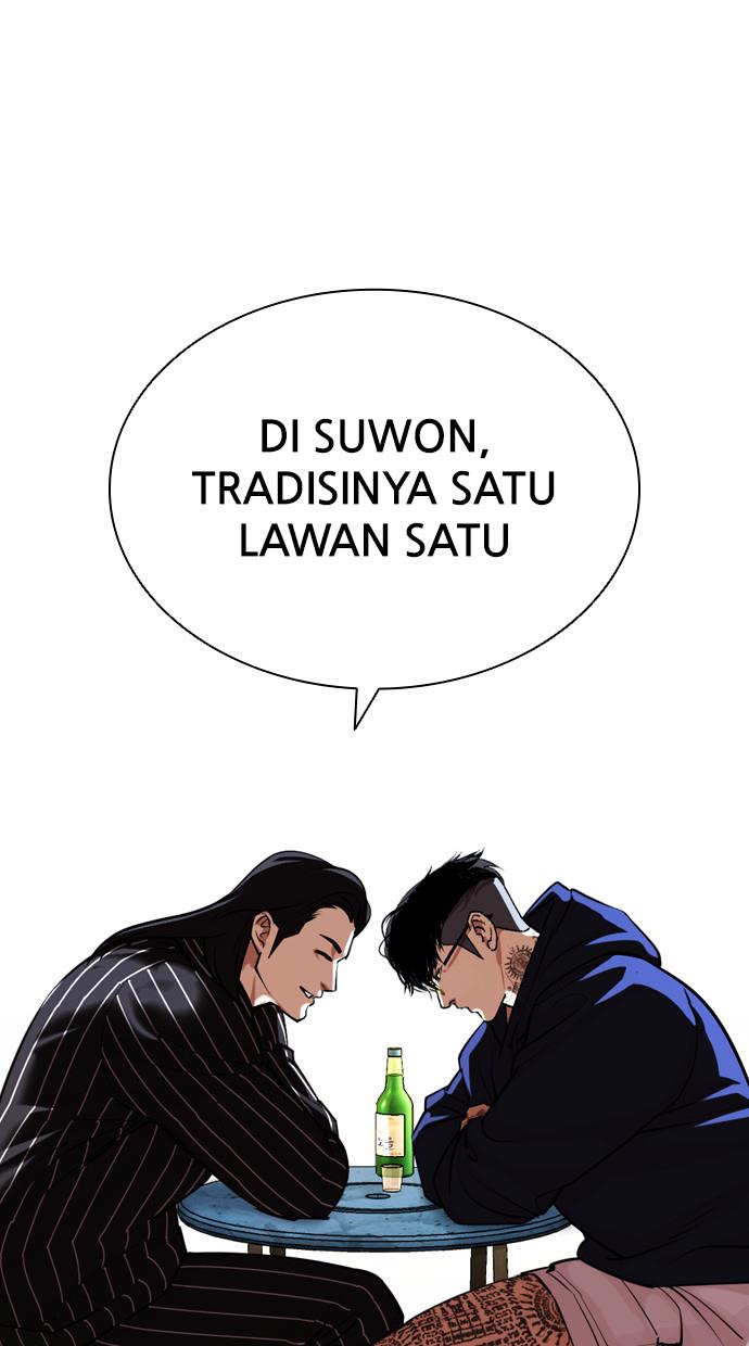 Lookism Chapter 407 halaman 43