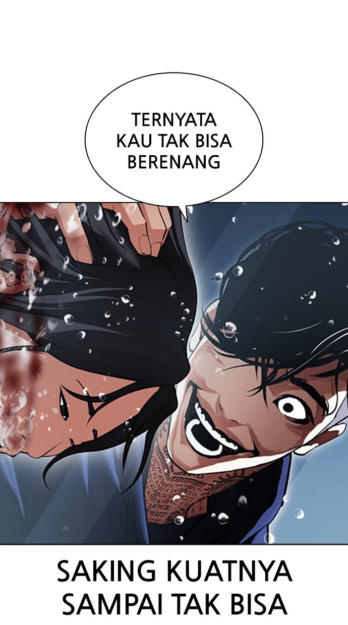 Lookism Chapter 407 halaman 109