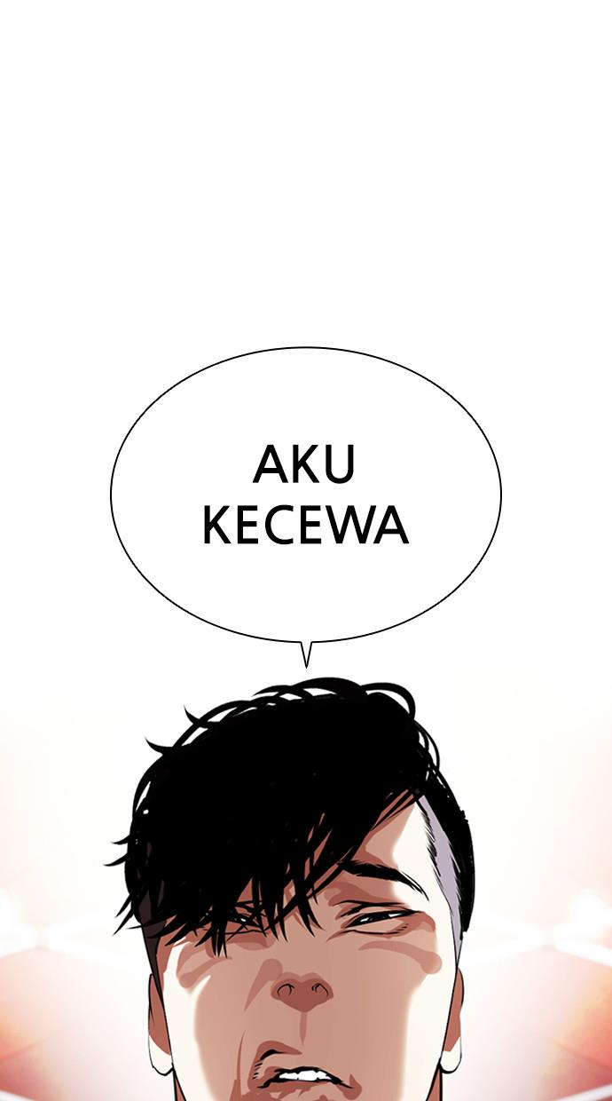 Lookism Chapter 407 halaman 121