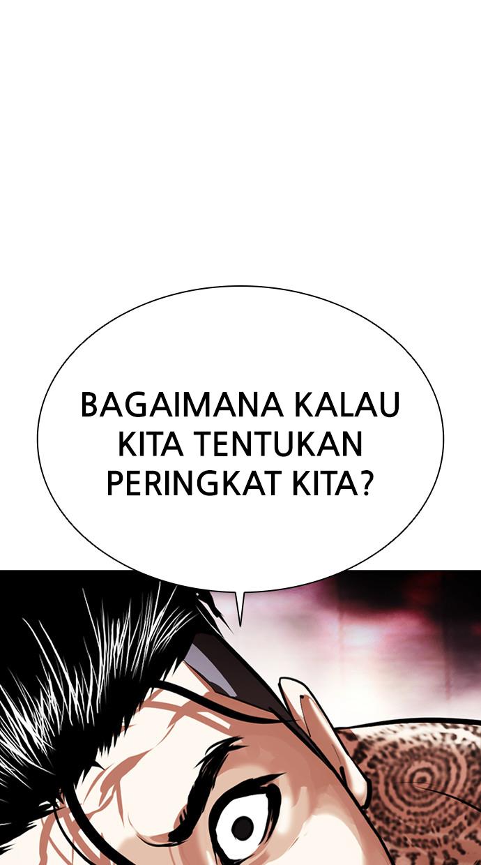 Lookism Chapter 407 halaman 1