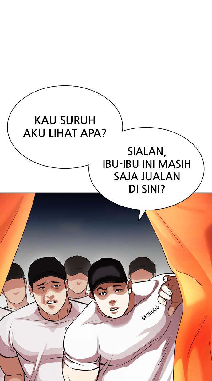 Lookism Chapter 407 halaman 26