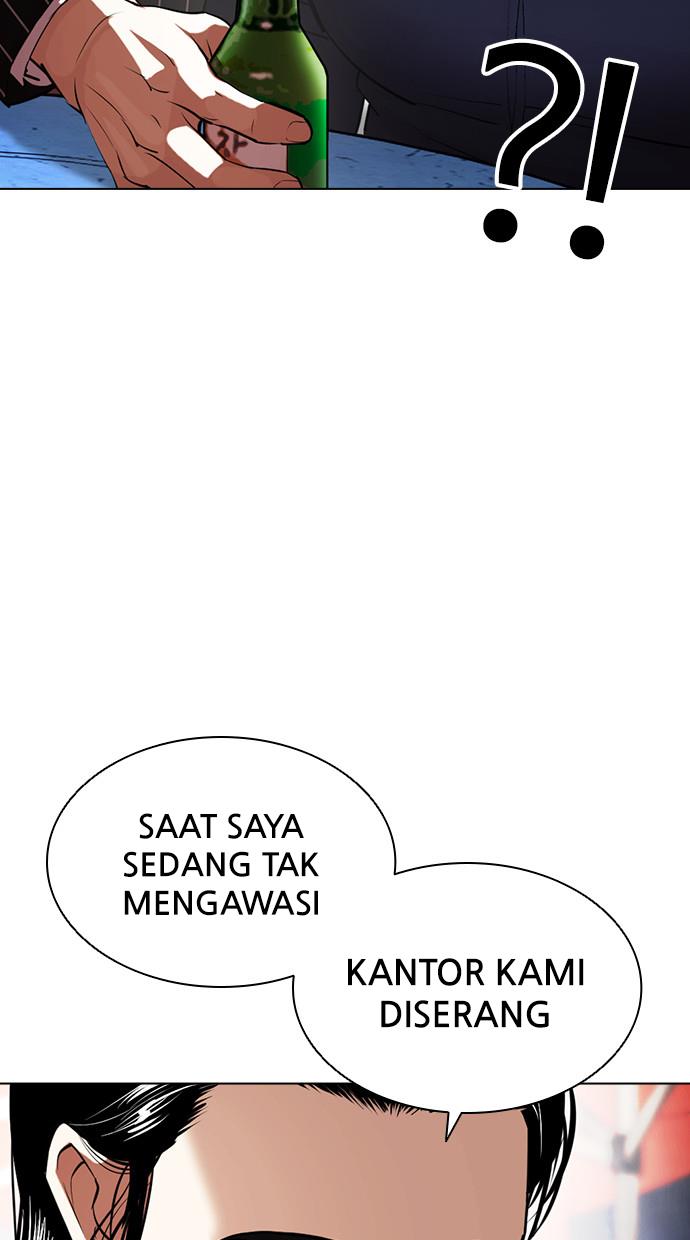 Lookism Chapter 407 halaman 34