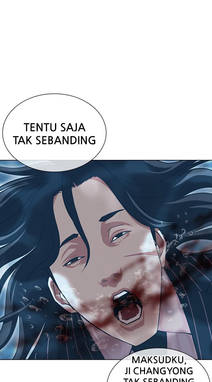 Lookism Chapter 407 halaman 105