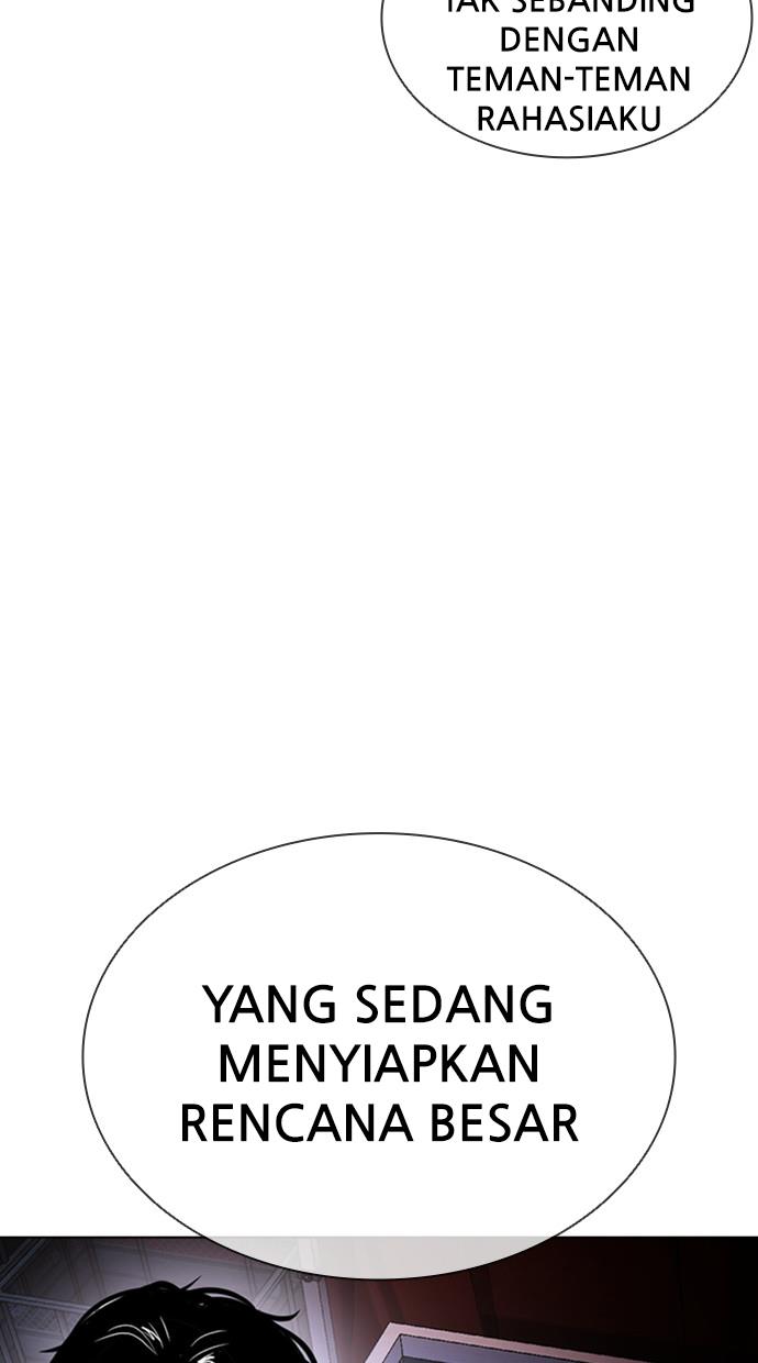Lookism Chapter 407 halaman 106