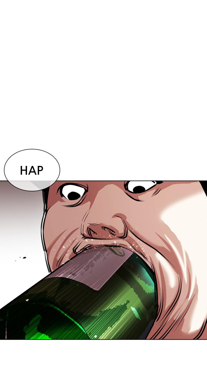 Lookism Chapter 407 halaman 69