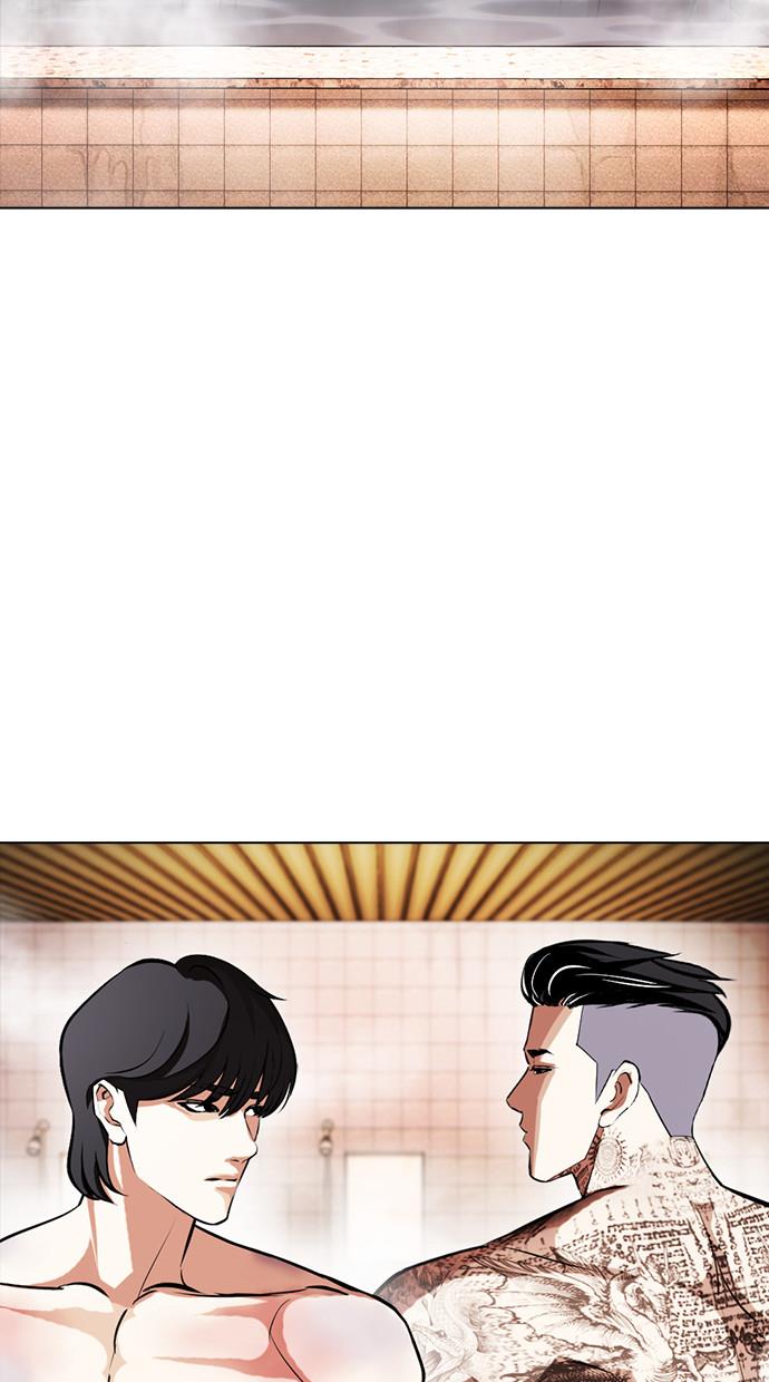 Lookism Chapter 407 halaman 9