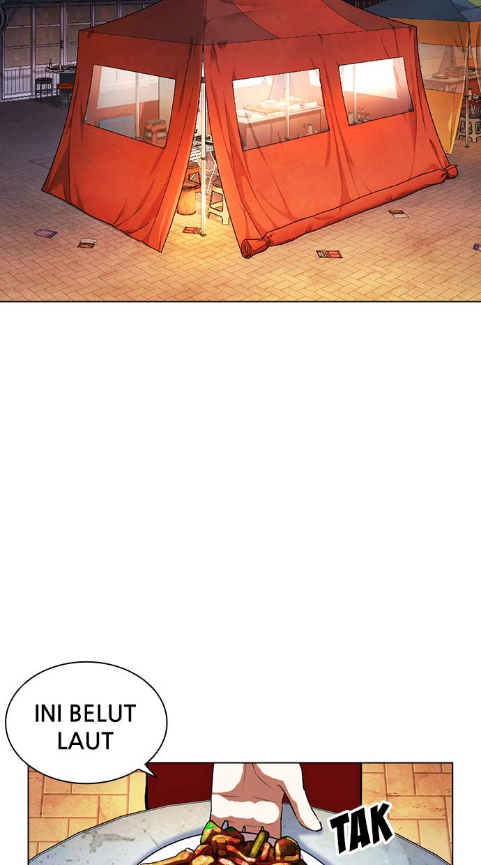 Lookism Chapter 407 halaman 15