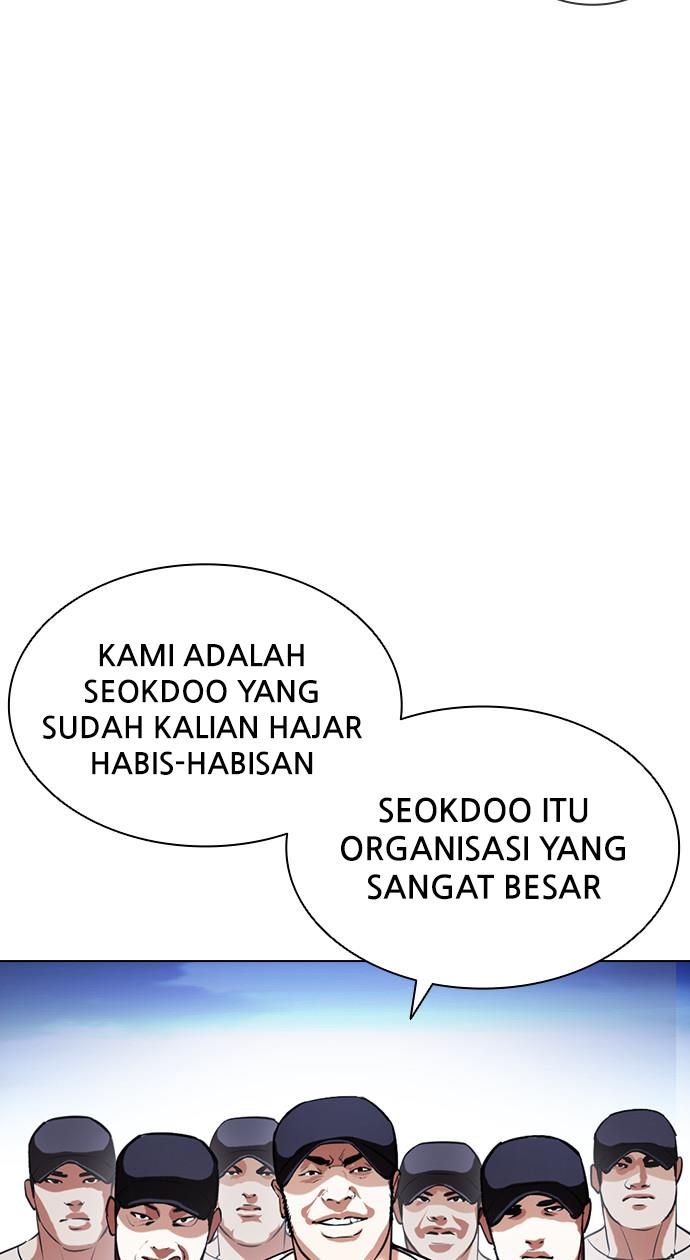 Lookism Chapter 407 halaman 54