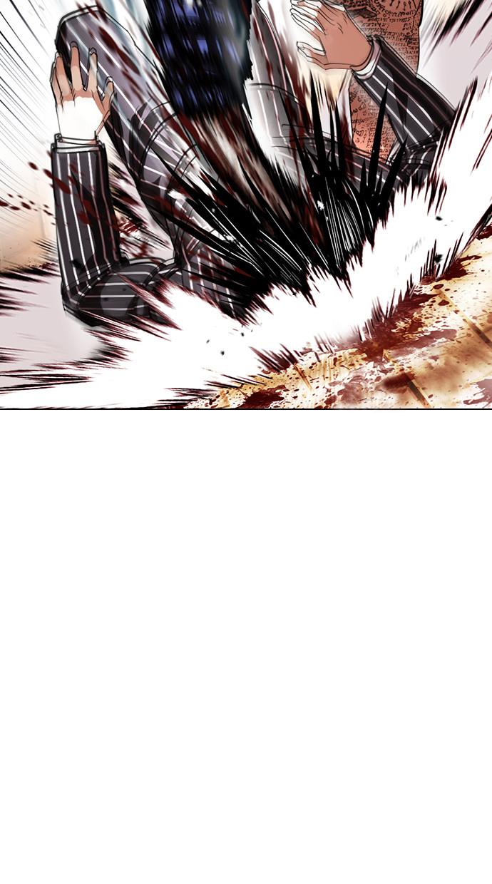 Lookism Chapter 407 halaman 125