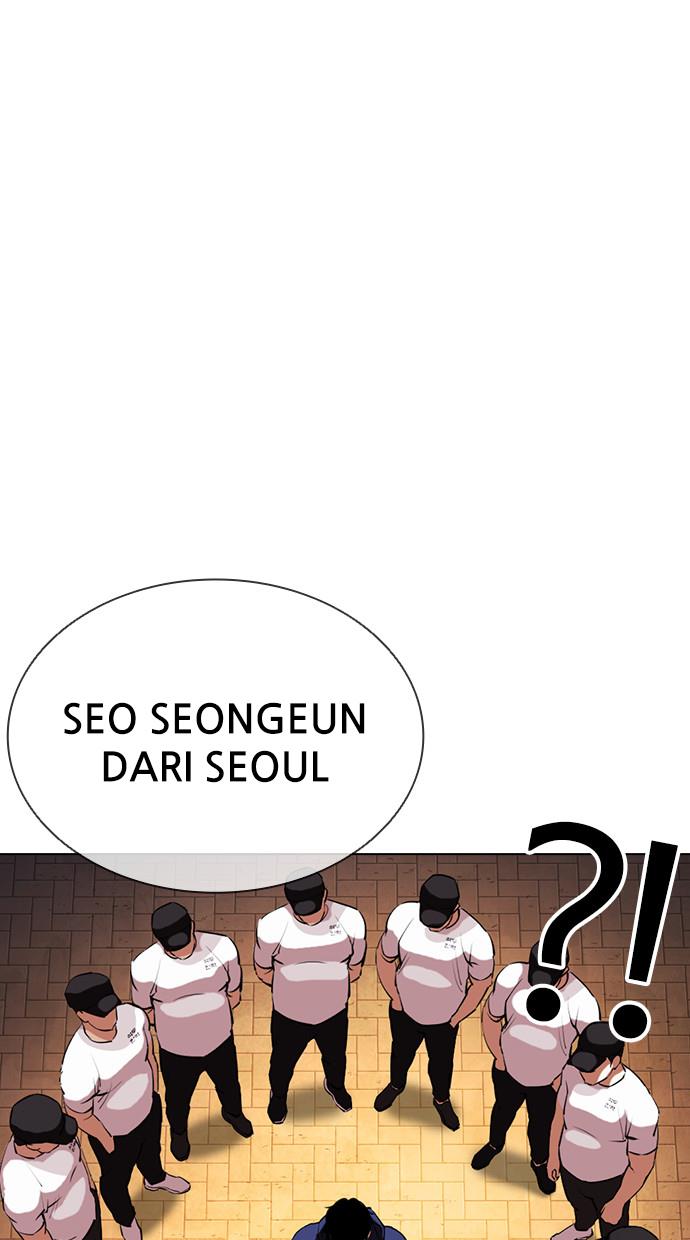 Lookism Chapter 407 halaman 39