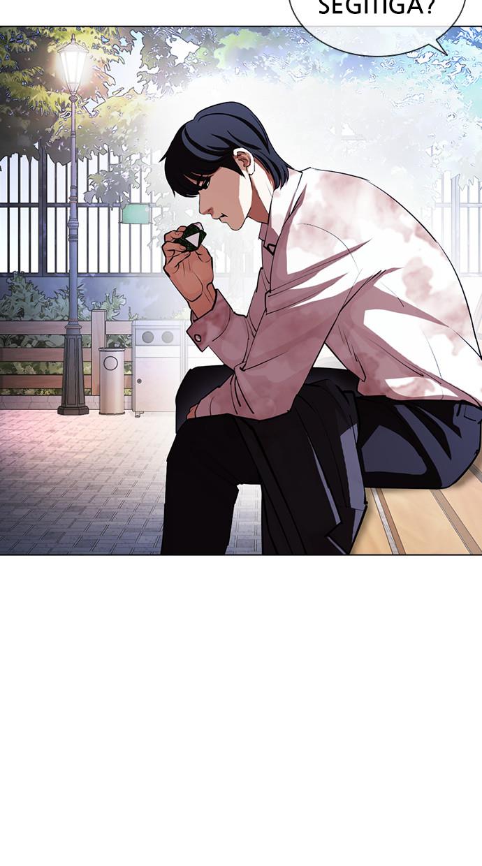 Lookism Chapter 407 halaman 46