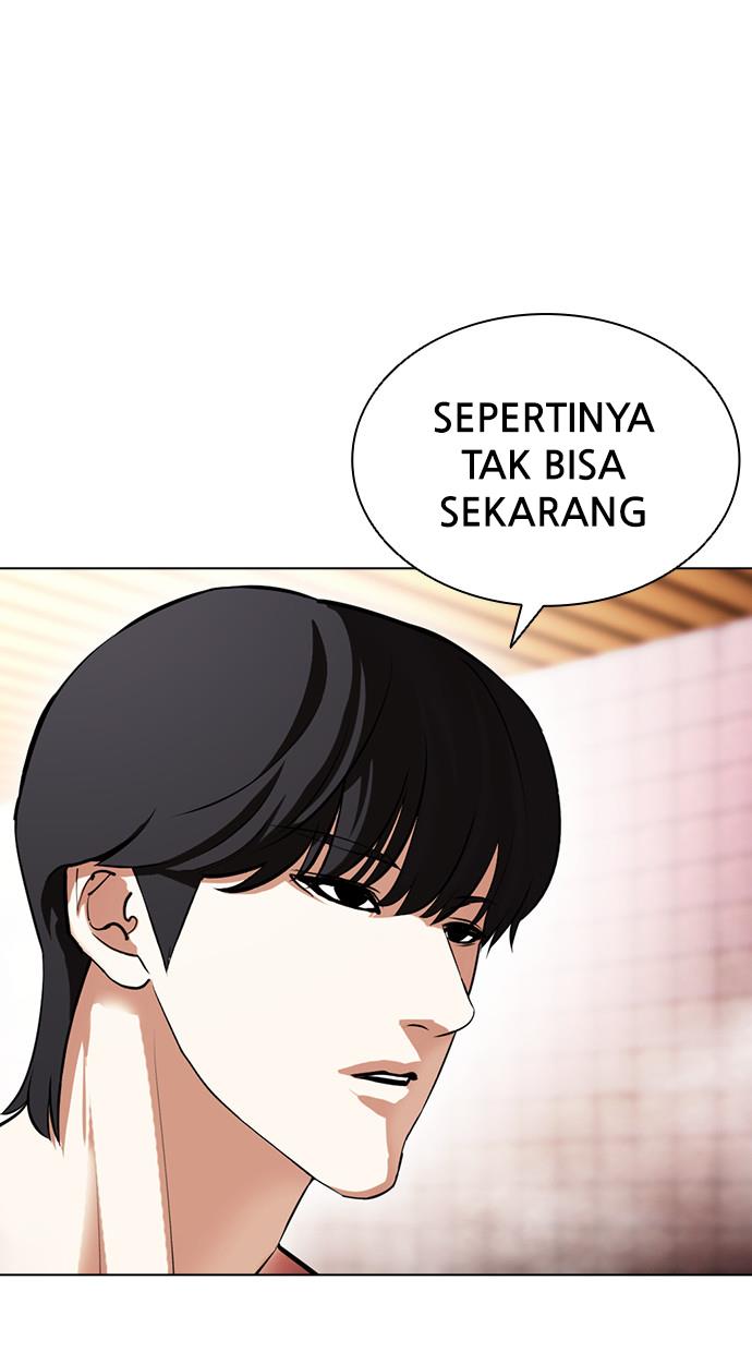Lookism Chapter 407 halaman 11