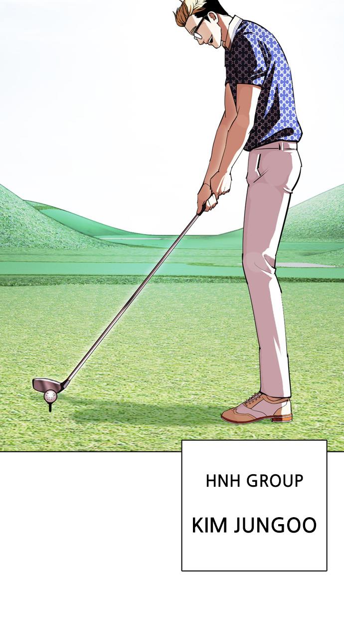 Lookism Chapter 407 halaman 95