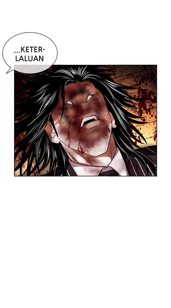 Lookism Chapter 407 halaman 126