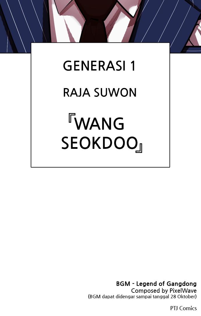 Lookism Chapter 407 halaman 148