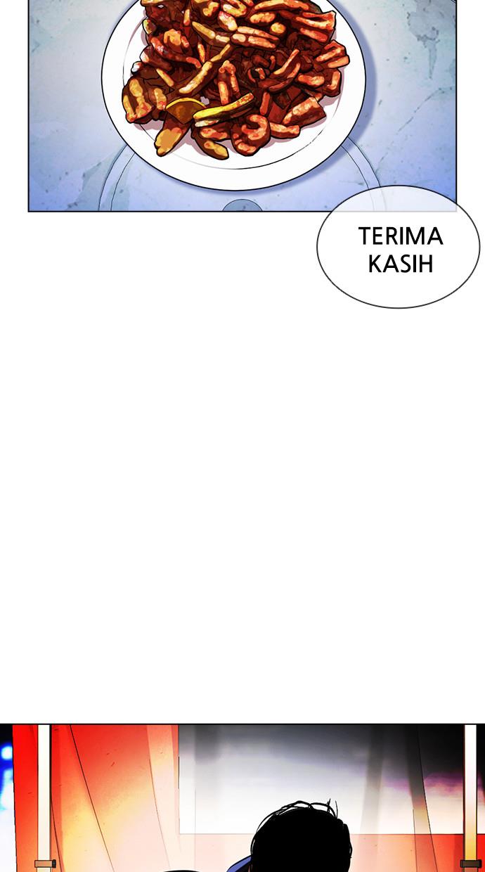 Lookism Chapter 407 halaman 16