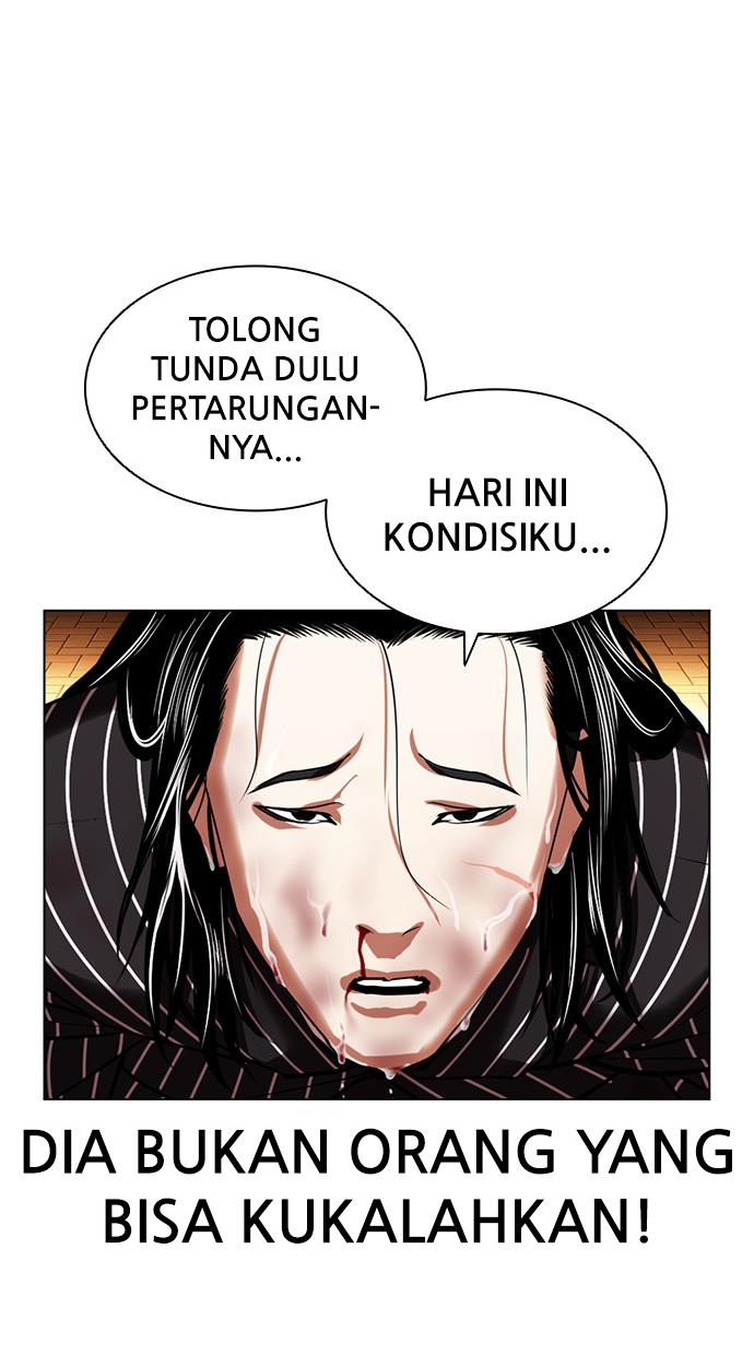 Lookism Chapter 407 halaman 120