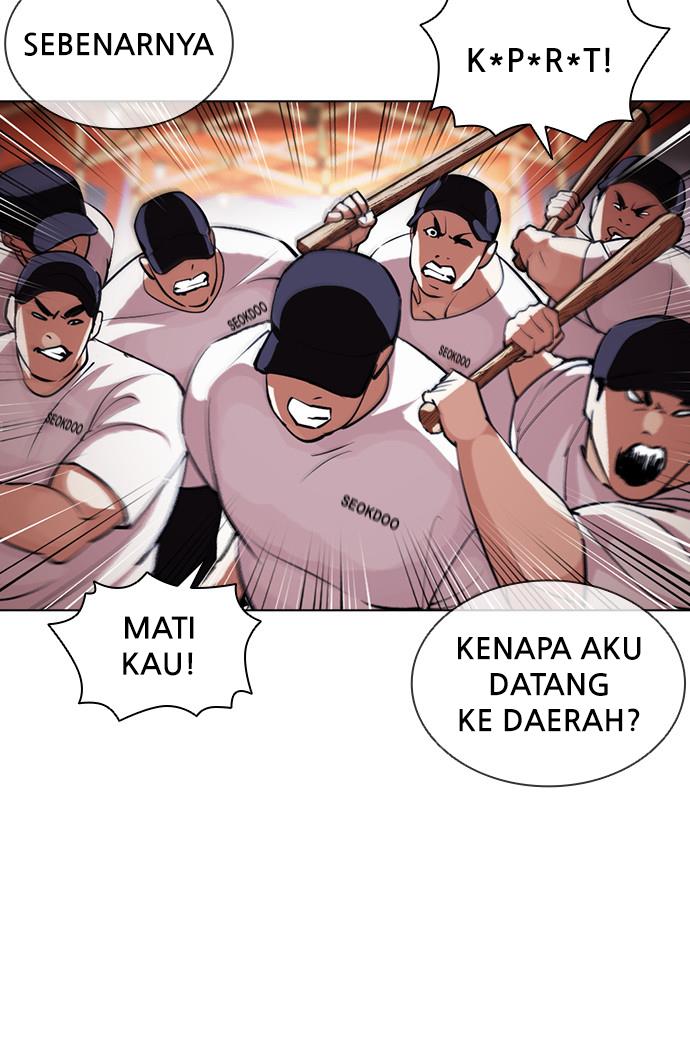 Lookism Chapter 407 halaman 72