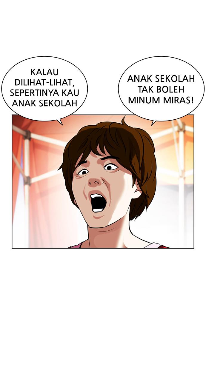 Lookism Chapter 407 halaman 22