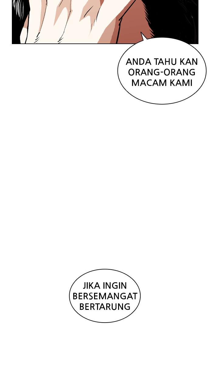 Lookism Chapter 407 halaman 86
