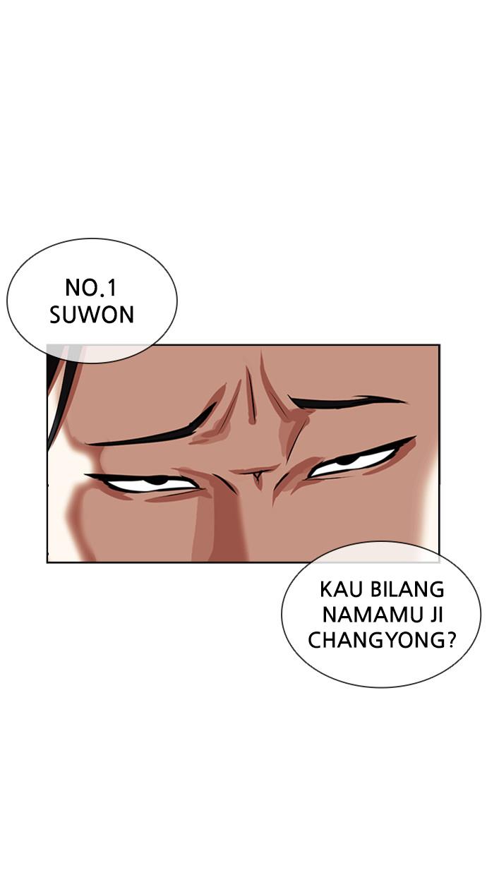 Lookism Chapter 407 halaman 91