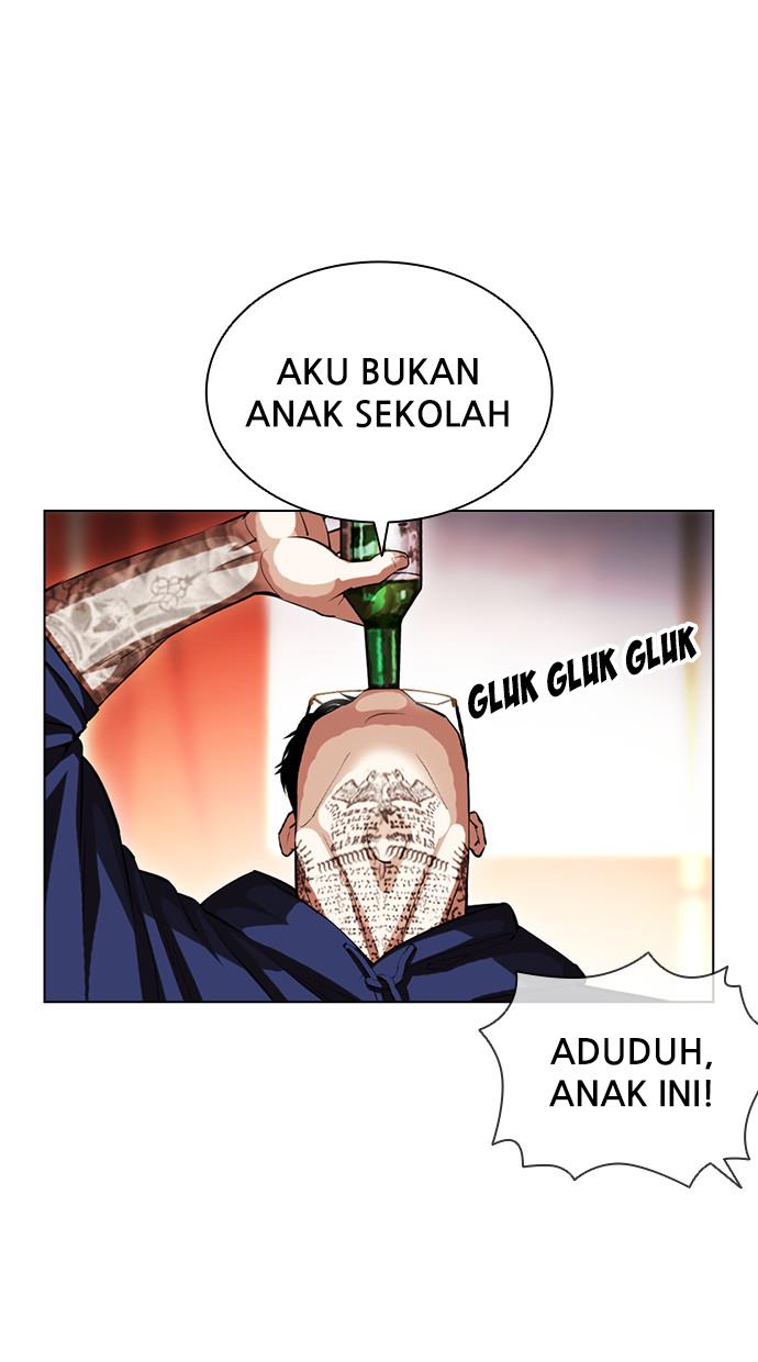 Lookism Chapter 407 halaman 24