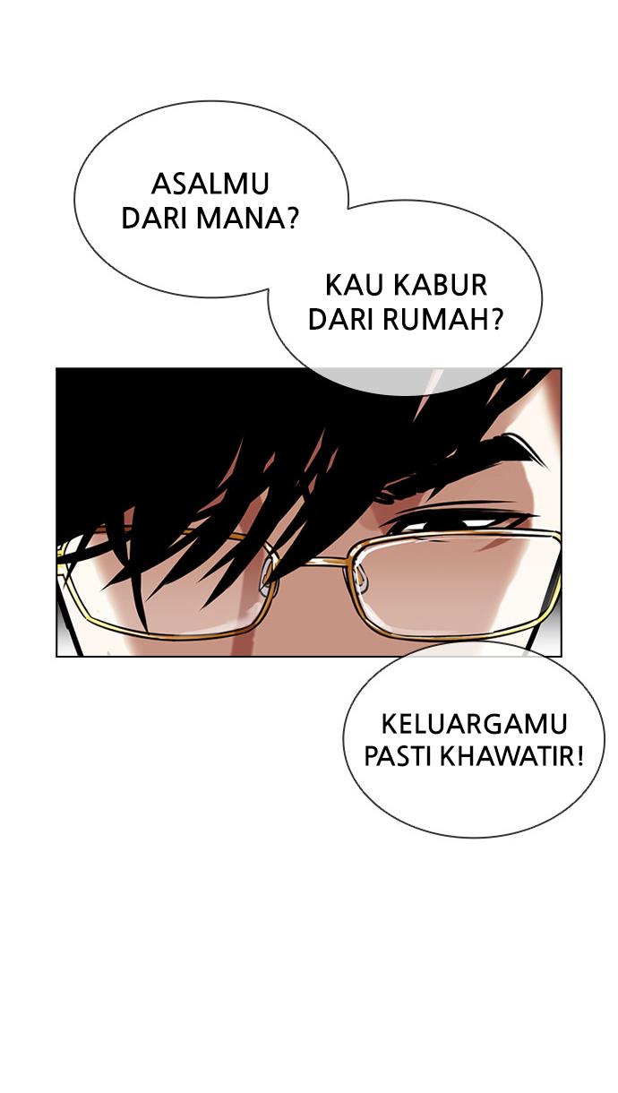 Lookism Chapter 407 halaman 23