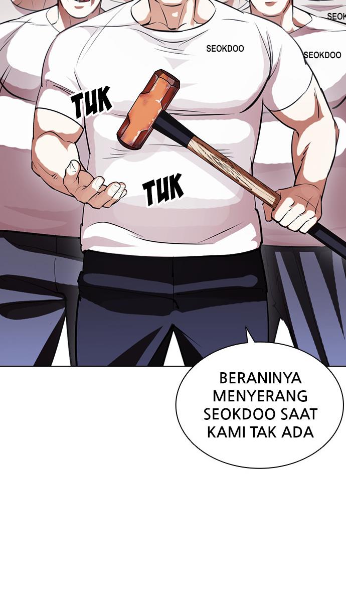 Lookism Chapter 407 halaman 55