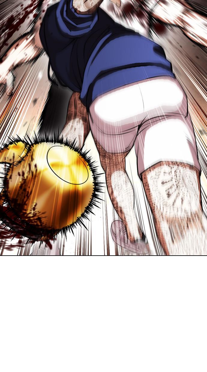 Lookism Chapter 407 halaman 75