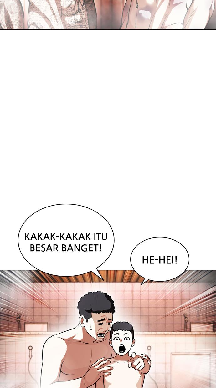 Lookism Chapter 407 halaman 5