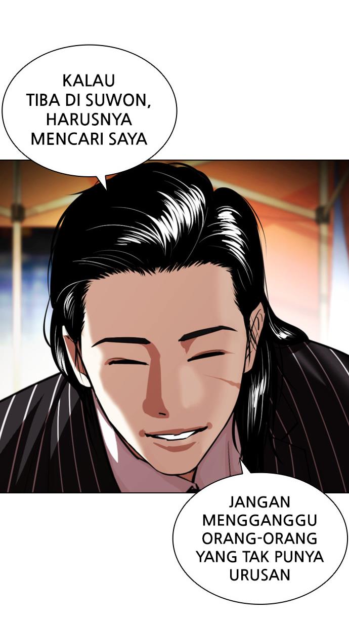 Lookism Chapter 407 halaman 38