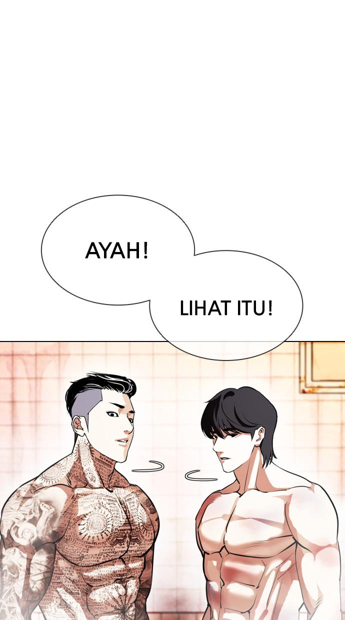 Lookism Chapter 407 halaman 4